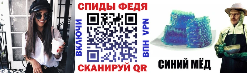hydra зеркало купить наркотики цена Саки АМФ VHQ