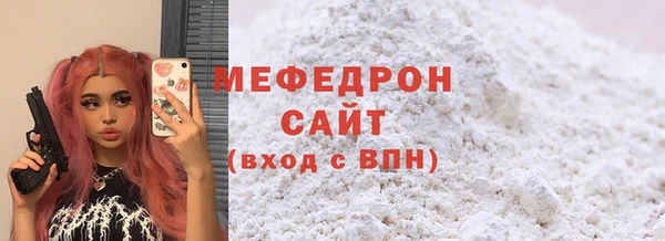 а пвп мука Нея