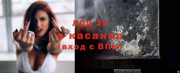 кокс Нефтекумск