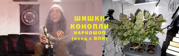 альфа пвп VHQ Нефтегорск