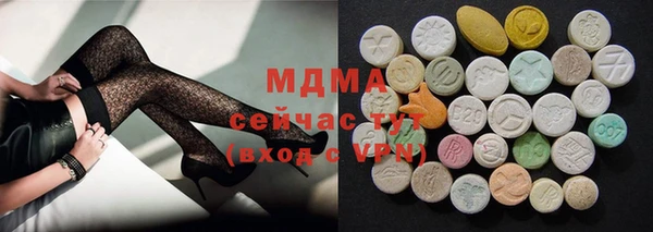 а пвп мука Нея