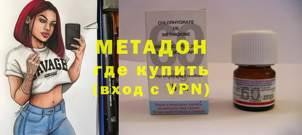 альфа пвп VHQ Нефтегорск