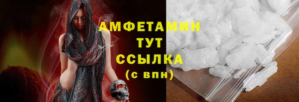 кокс Нефтекумск