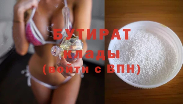 а пвп мука Нея