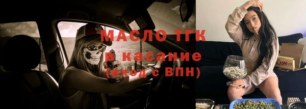 кокс Нефтекумск