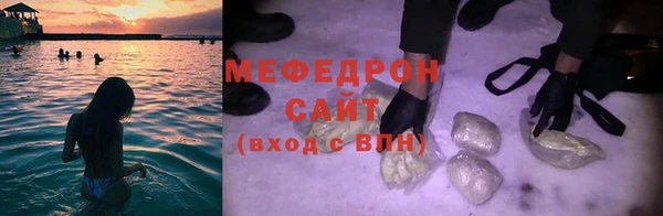 кокс Нефтекумск