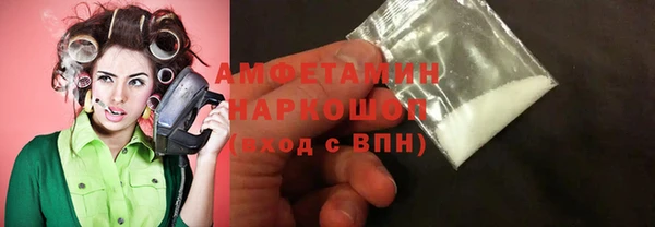 кокс Нефтекумск