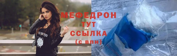 ешки Няндома