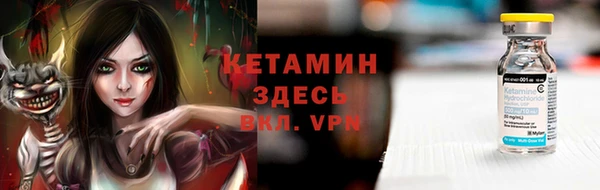 а пвп мука Нея