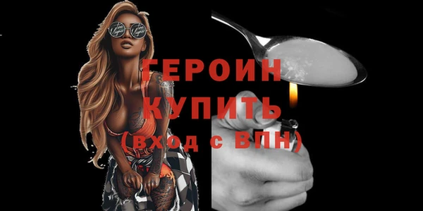 а пвп мука Нея