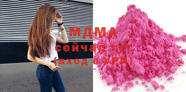 а пвп мука Нея