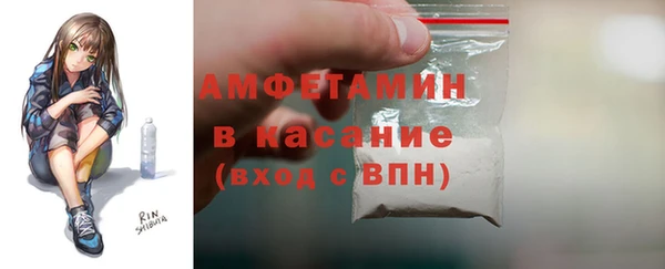 кокс Нефтекумск