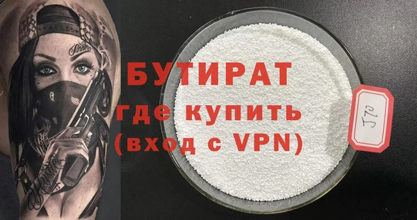 а пвп мука Нея