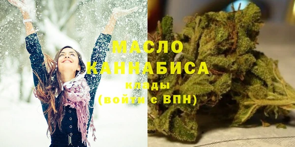 альфа пвп VHQ Нефтегорск