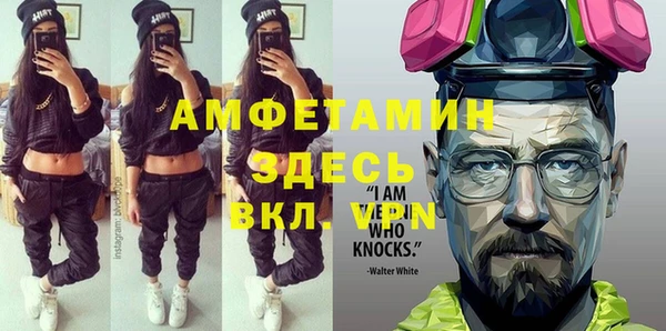 кокс Нефтекумск