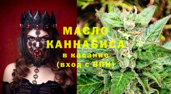 кокс Нефтекумск