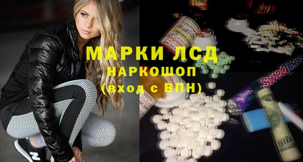 а пвп мука Нея