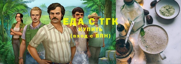 альфа пвп VHQ Нефтегорск