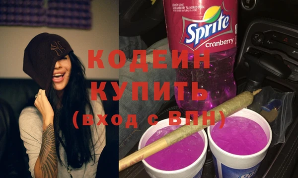 а пвп мука Нея