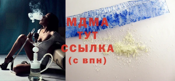 а пвп мука Нея