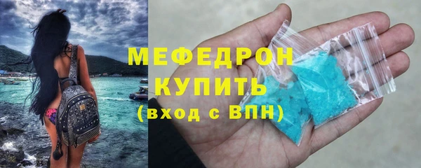 а пвп мука Нея