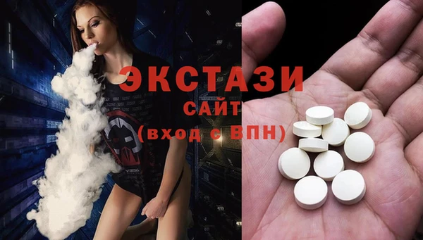 кокс Нефтекумск