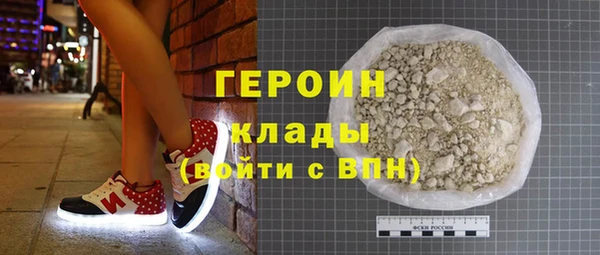 кокс Нефтекумск