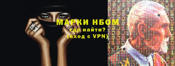 а пвп мука Нея