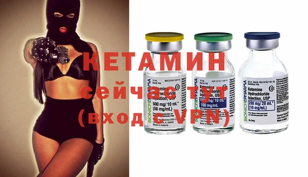 кокс Нефтекумск
