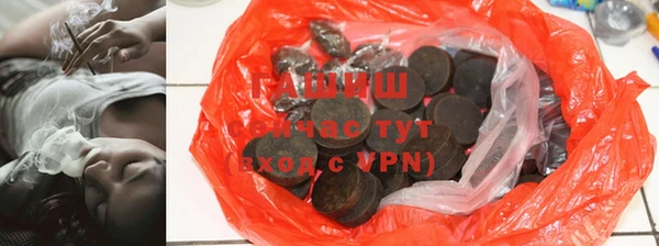 кокс Нефтекумск