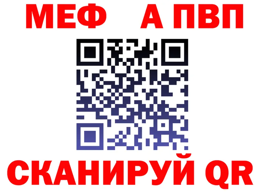 ТГК Wax зеркало дарк нет MEGA Саки