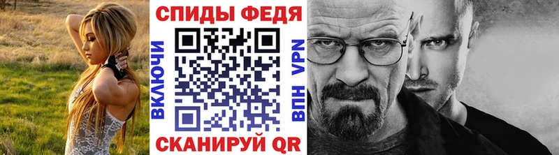 МЕТАМФЕТАМИН Декстрометамфетамин 99.9%  Саки 