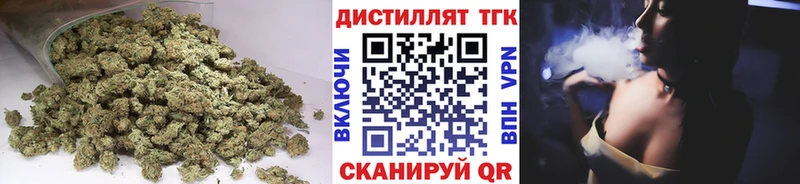 закладки Саки ТГК вейп с тгк