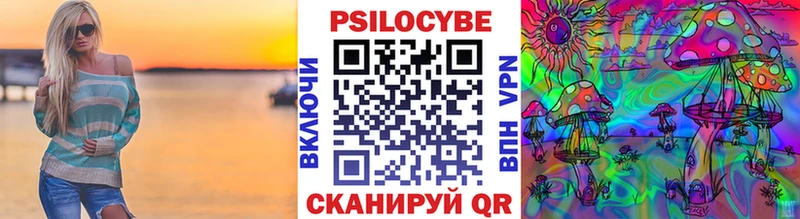 ОМГ ОМГ зеркало  сколько стоит  Саки  Галлюциногенные грибы прущие грибы 