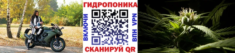 Бошки марихуана LSD WEED где найти наркотики Саки